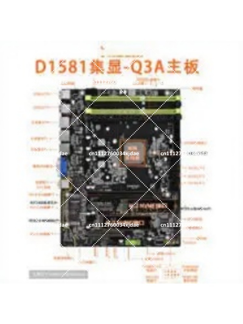 Placa-Mãe Mini ITX NAS, LAN Du - Mini Itx Dual 2.5G Nas Motherboard avaliação e preço