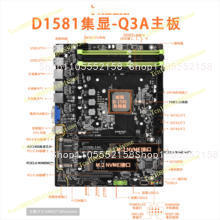 Placa-mãe Mini ITX NAS D1581-Q - Mini Itx Dual 2.5G Nas Motherboard avaliação e preço