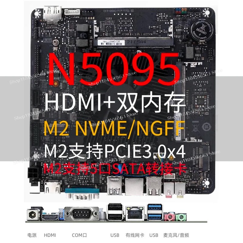 Placa-Mãe Mini ITX N5095 para  - Mini Itx Dual 2.5G Nas Motherboard avaliação e preço