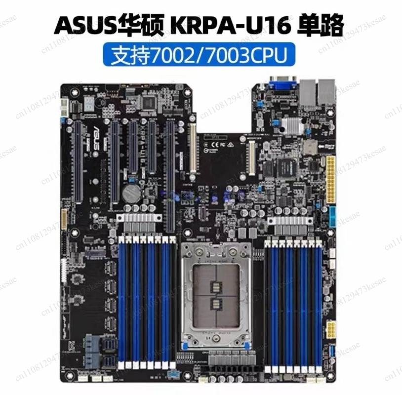 Placa-Mãe para Servidor Superm - Dual Socket Sp3 Epyc Motherboard avaliação e preço