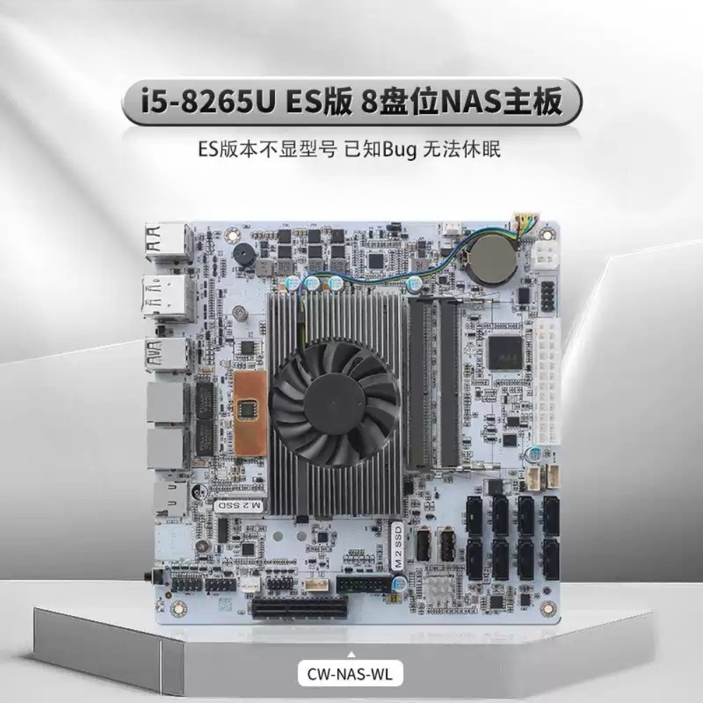 Placa-Mãe Mini-ITX Branca M11  - Mini Itx Dual 2.5G Nas Motherboard avaliação e preço